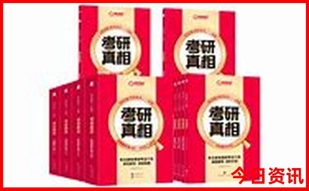 重庆成都旅游攻略自由行攻略